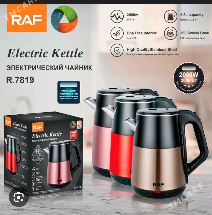 Tefallar sygyrýan çäýnekeler - Ашхабад - img 7