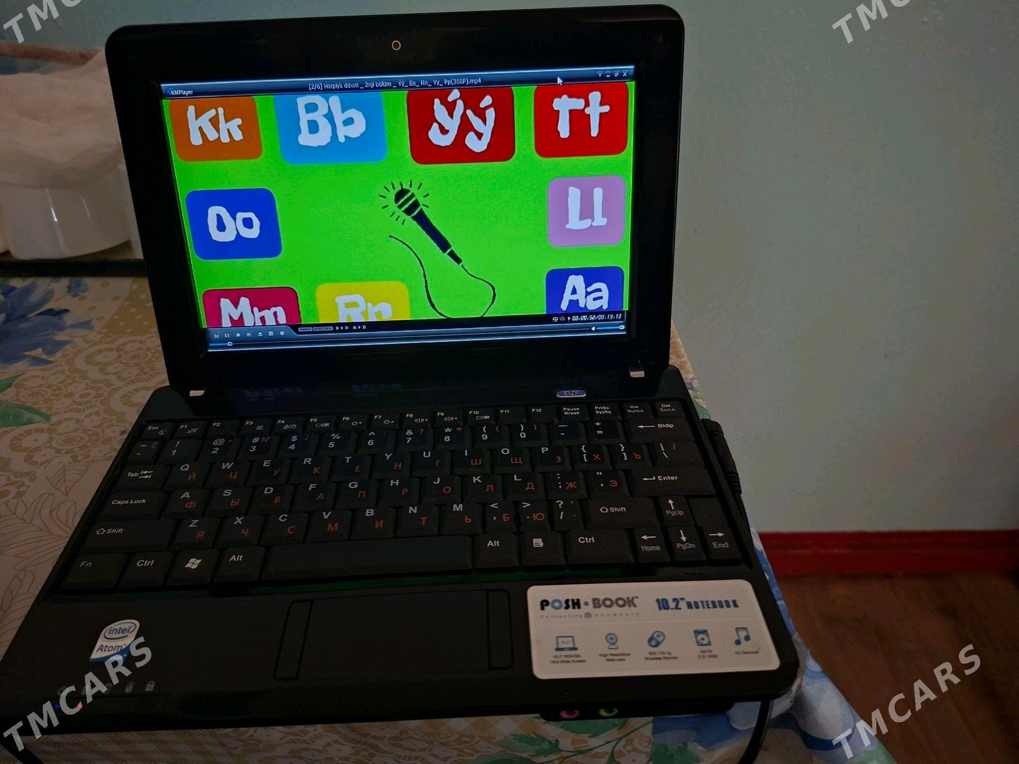 kampyutyr - Ашхабад - img 1