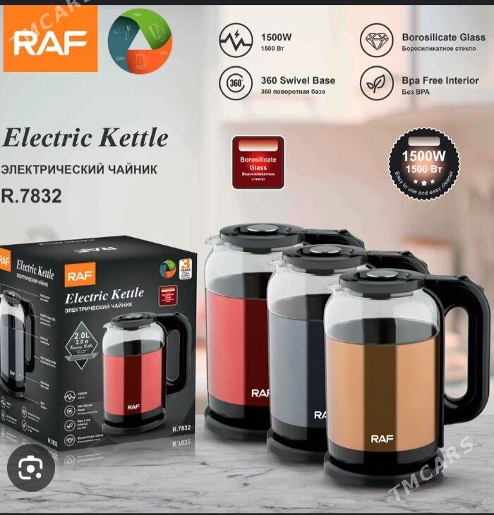 Tefallar sygyrýan çäýnekeler - Ашхабад - img 5