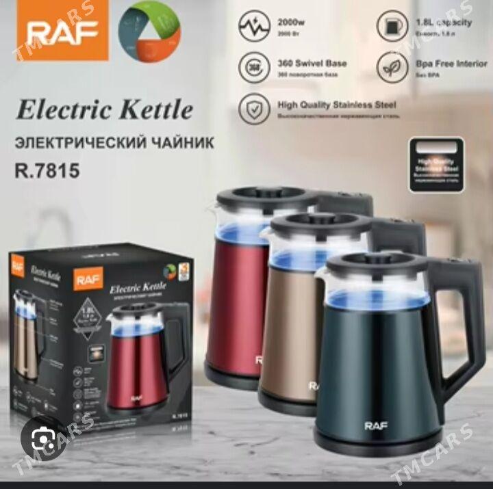 Tefallar sygyrýan çäýnekeler - Ашхабад - img 3