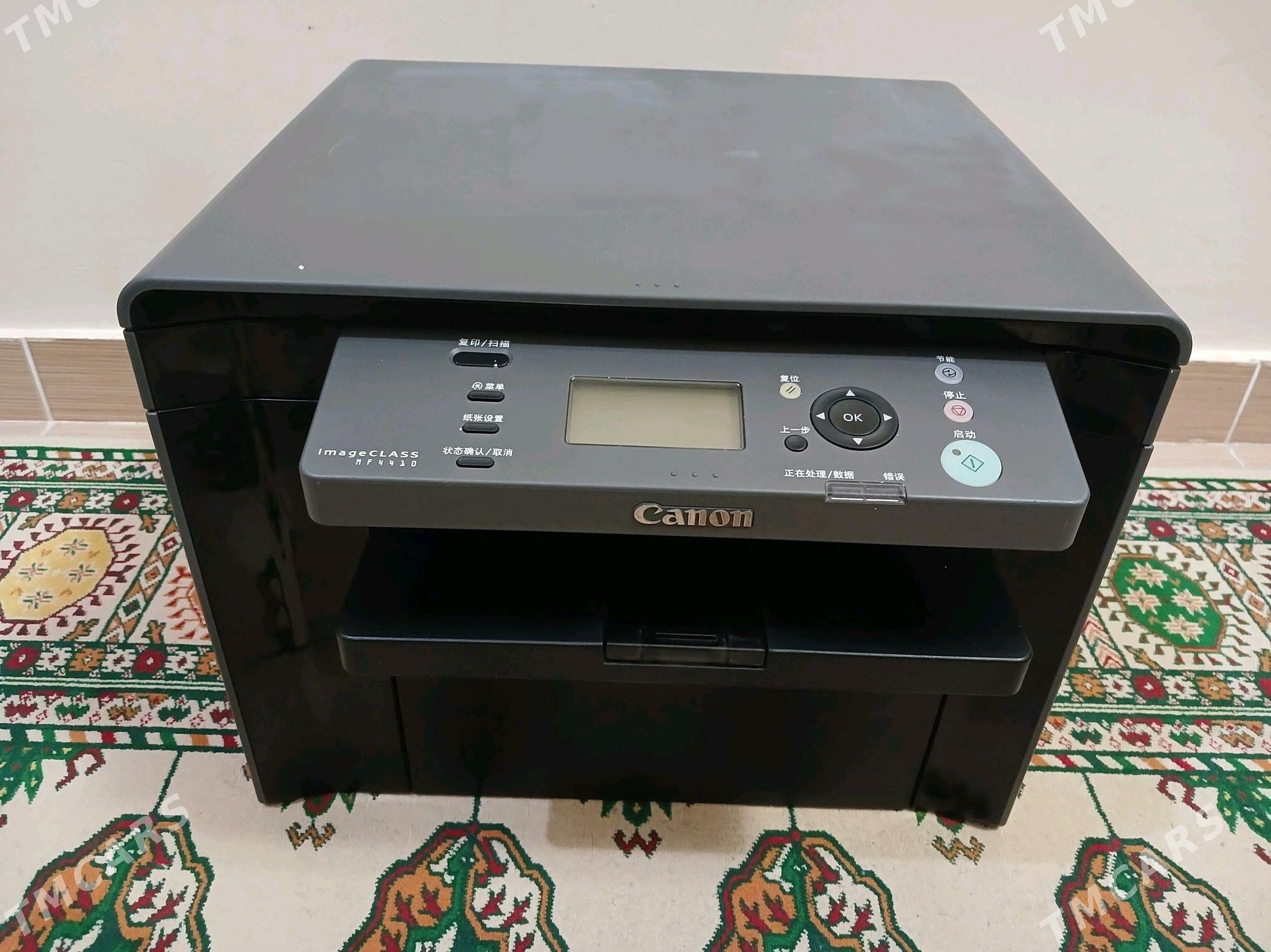Canon 4410 printer - Aşgabat - img 1