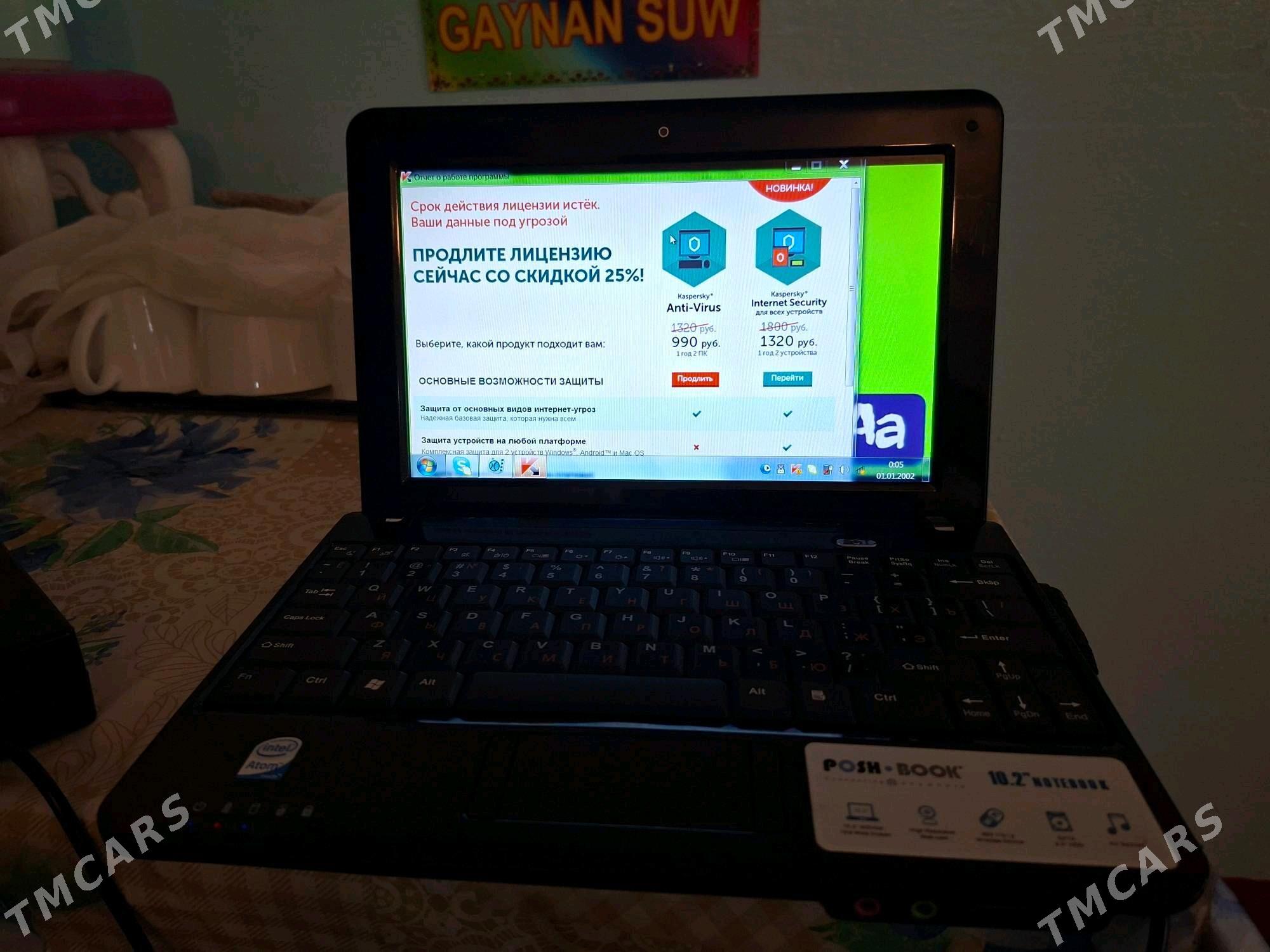 kampyutyr - Ашхабад - img 5