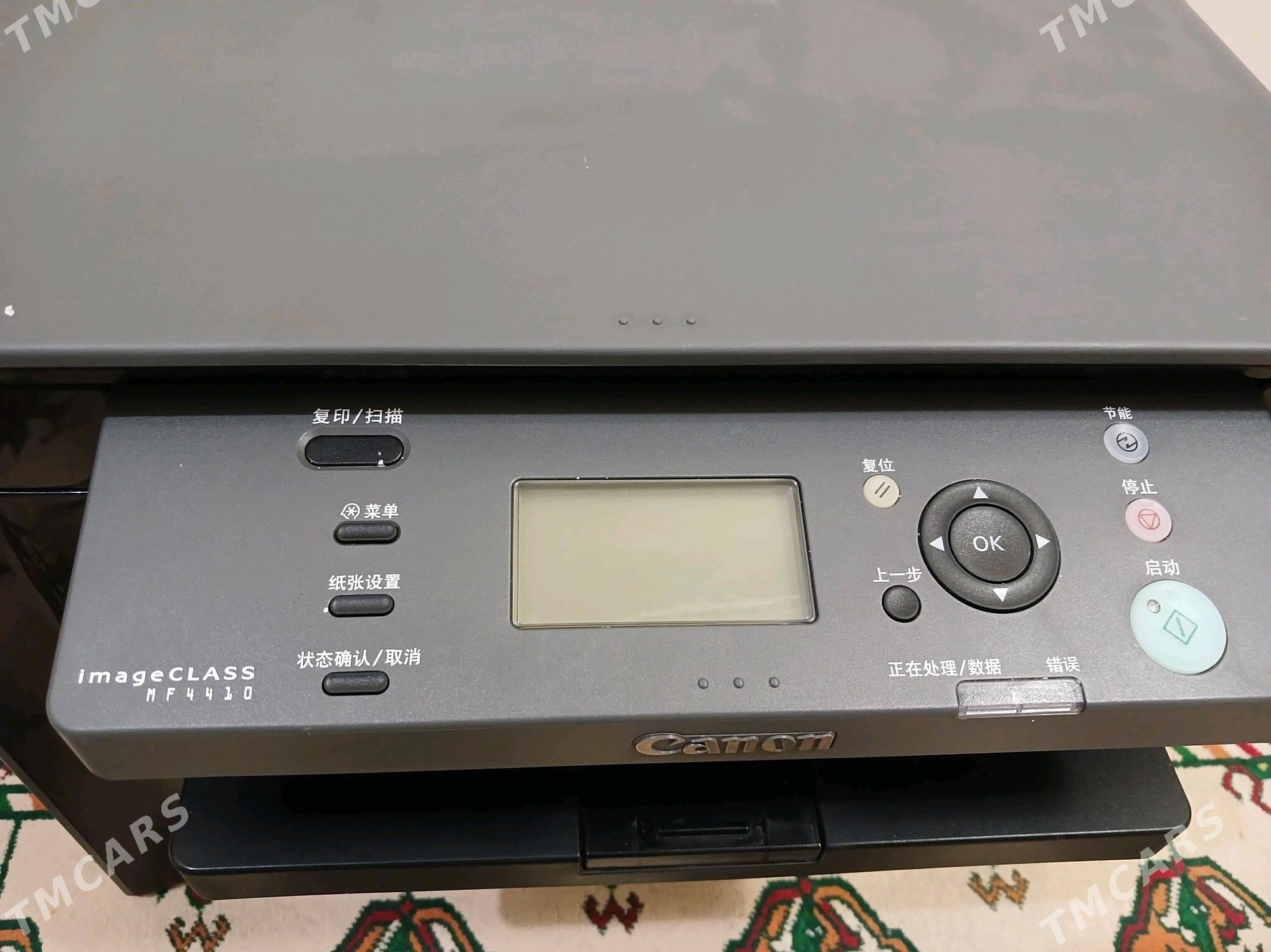 Canon 4410 printer - Aşgabat - img 4