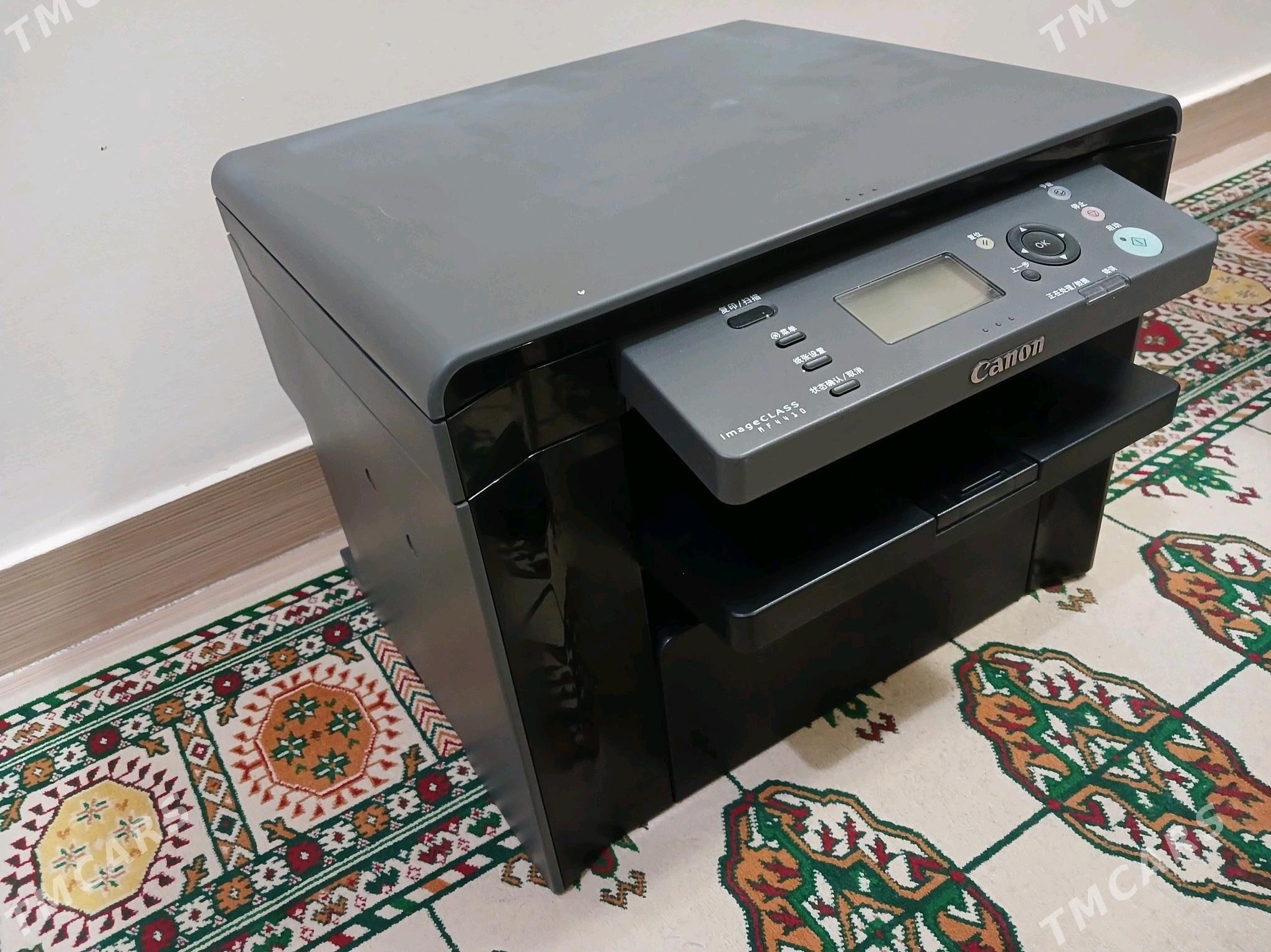 Canon 4410 printer - Aşgabat - img 3