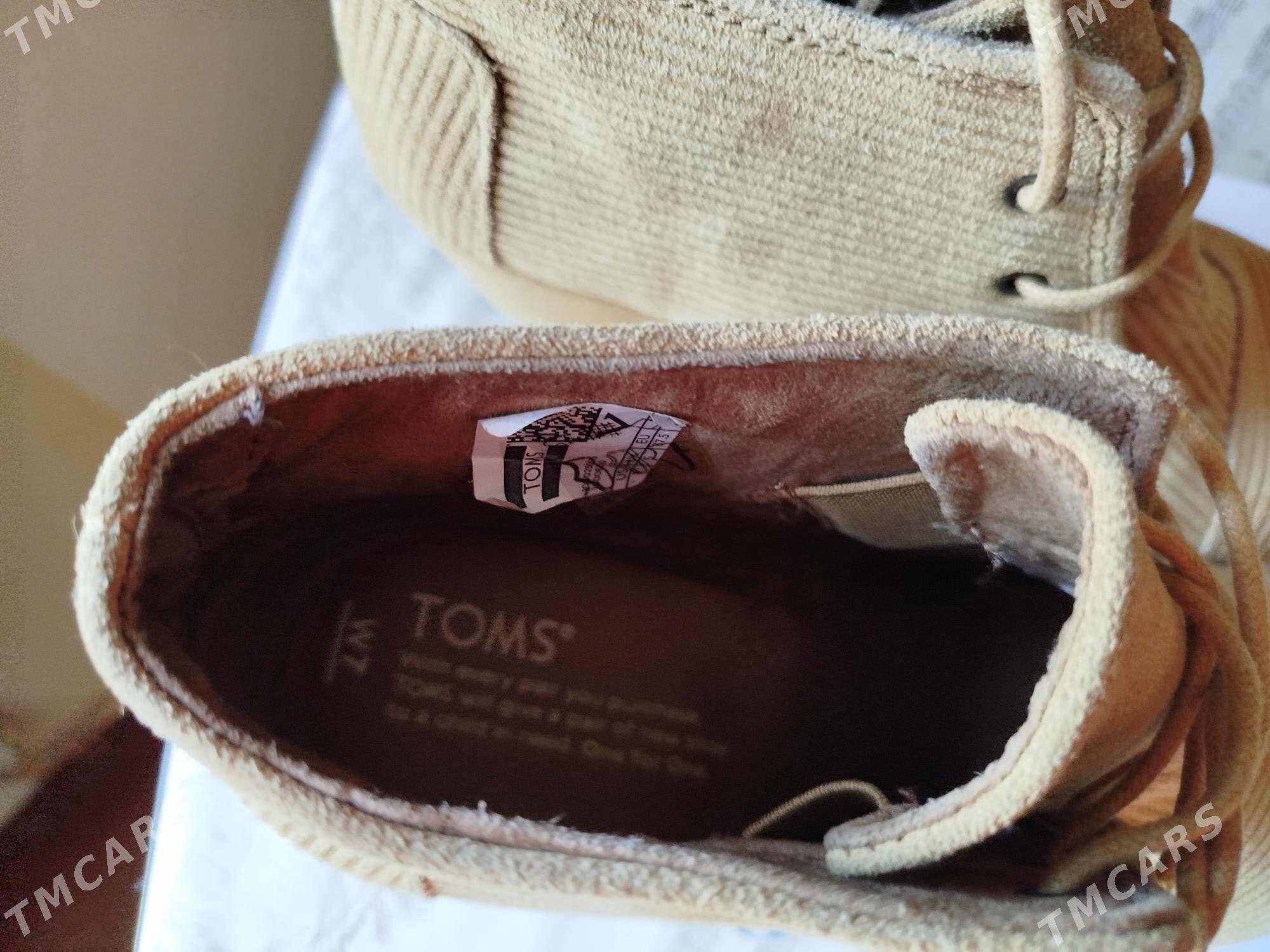 Сапожки бренд - Aşgabat - img 4