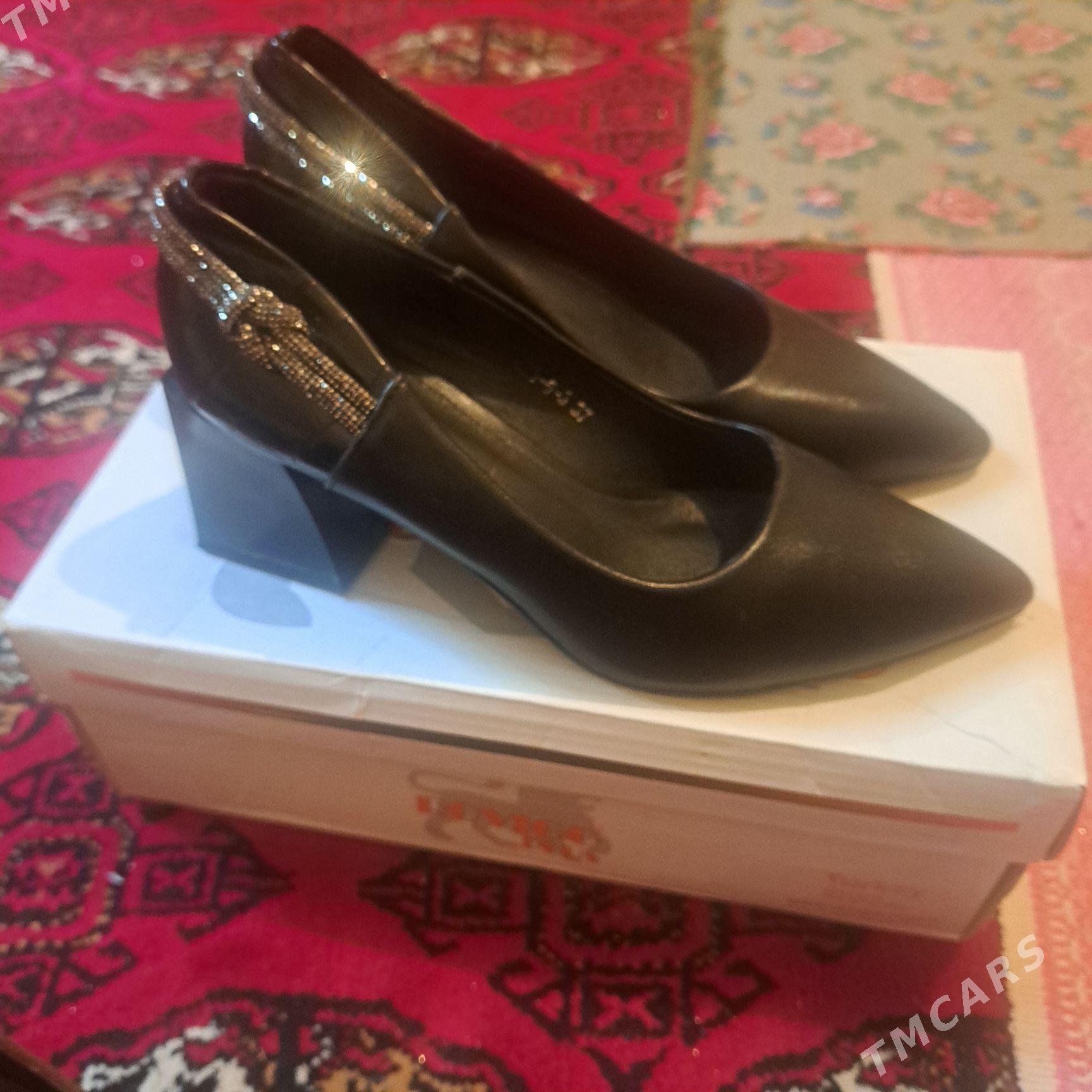 tufli az geyilen arassaja - Türkmenbaşy - img 3