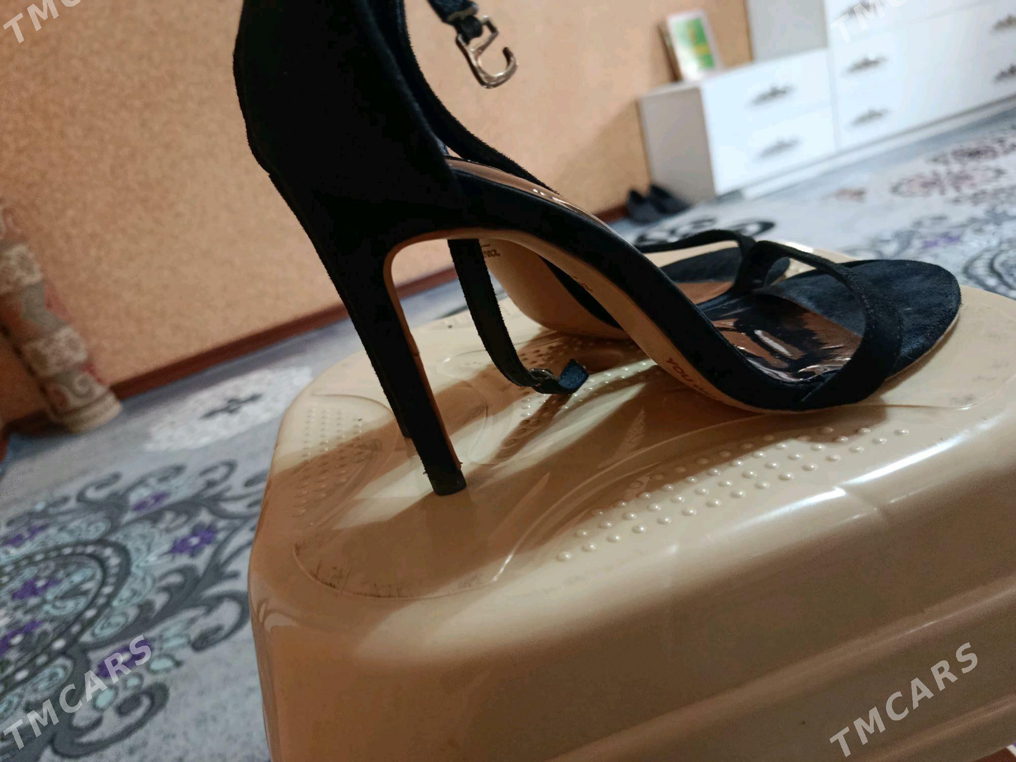 Басаношки - Туркменбаши - img 1