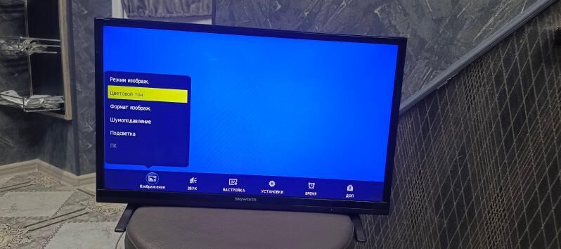 TELEVIZOR SKYWORTH ️️ - Ашхабад - img 2