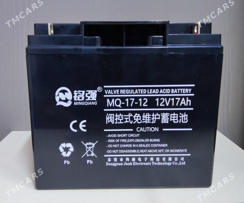 AKAMULYATOR 12V17AH - Aşgabat - img 1