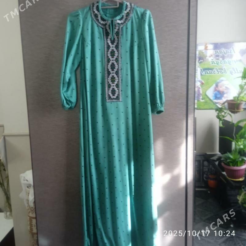 койнегмин - Mary - img 2