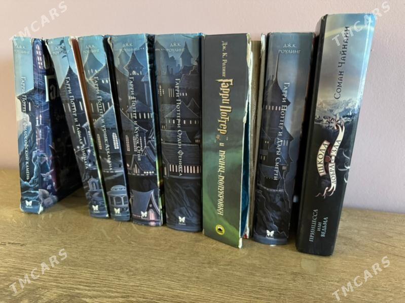 книги kitap - Aşgabat - img 1