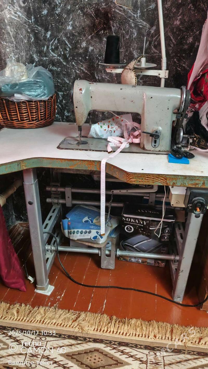 dikin maşyn - Köşi - img 2