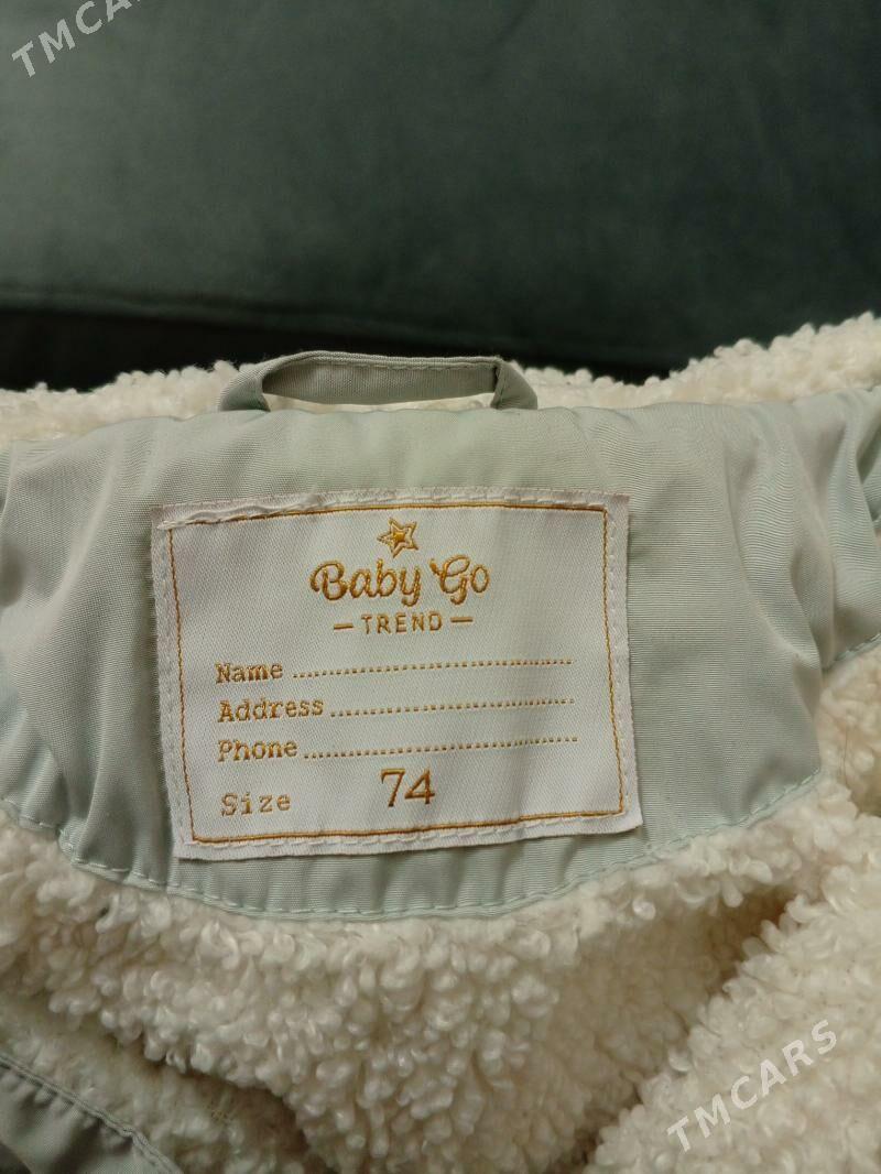 Детский комбинезон - Досааф - img 1