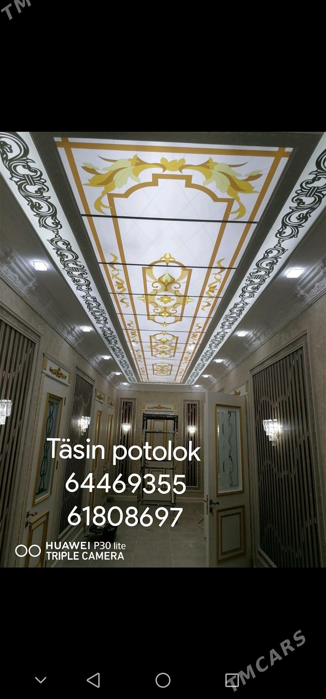 Натяжные потолки Natjnoý - G.Kuliýew köç. (Obýezdnoý) - img 1