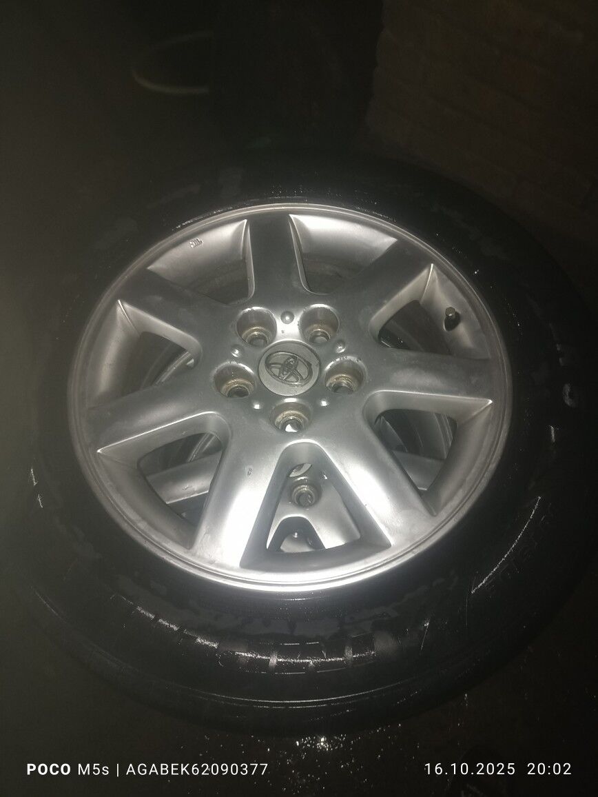 16Diska balon 4 000 TMT - Dänew - img 1