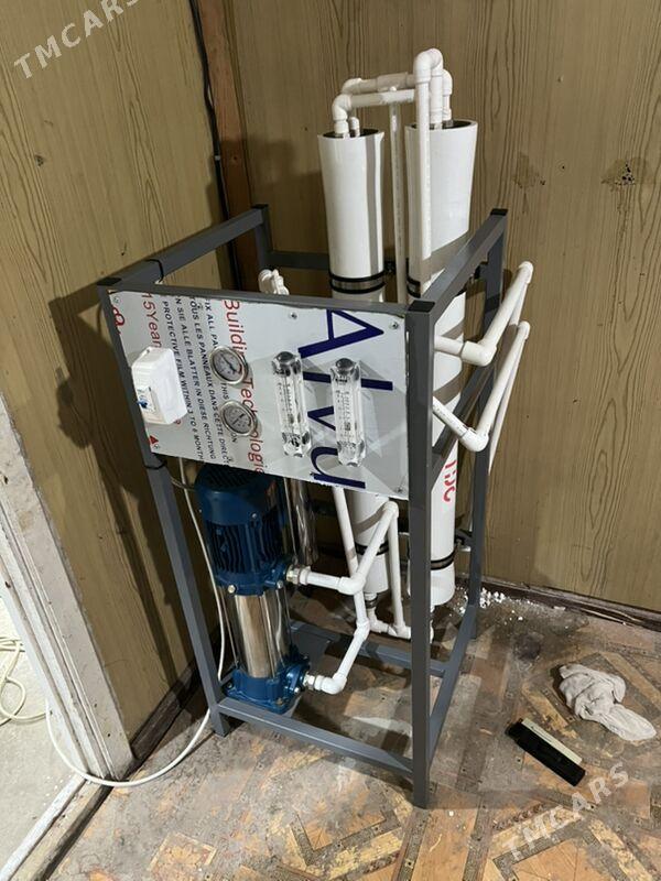 membrane - Мары - img 3