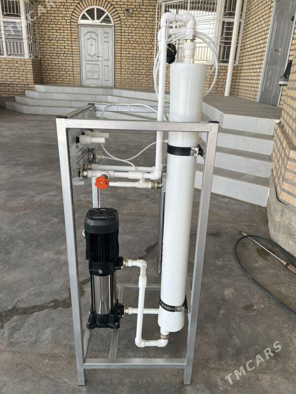 membrane - Мары - img 2