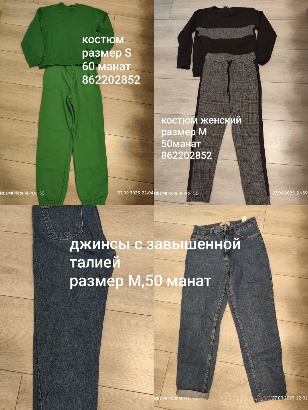 одежда для худеньких - Туркменбаши - img 5