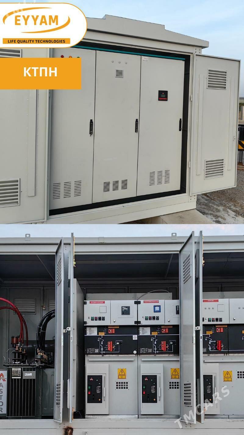 КТПН / Трансформатор - Марыйский велаят - img 1