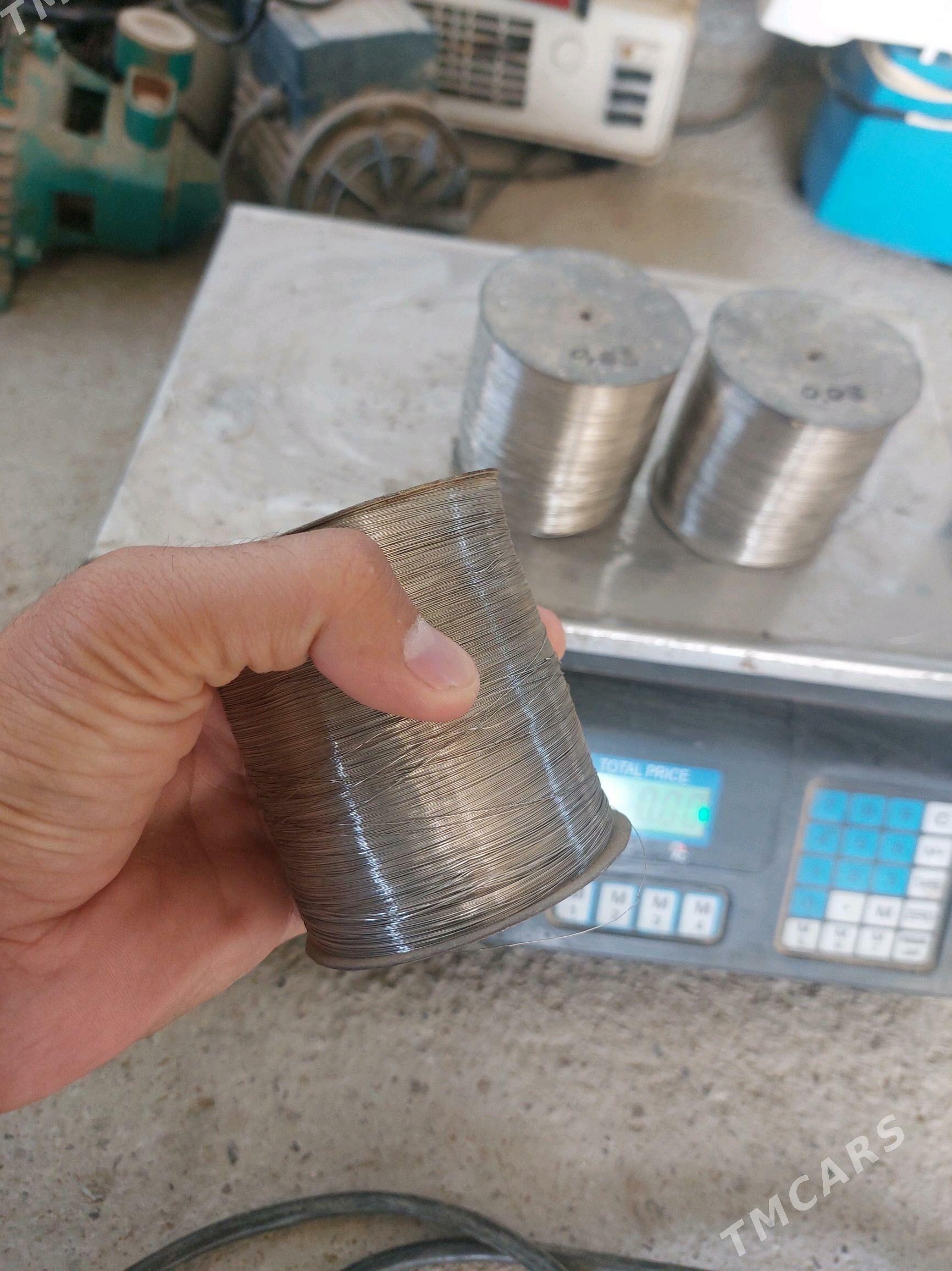 nihrom sim нихром сим - Mary - img 3