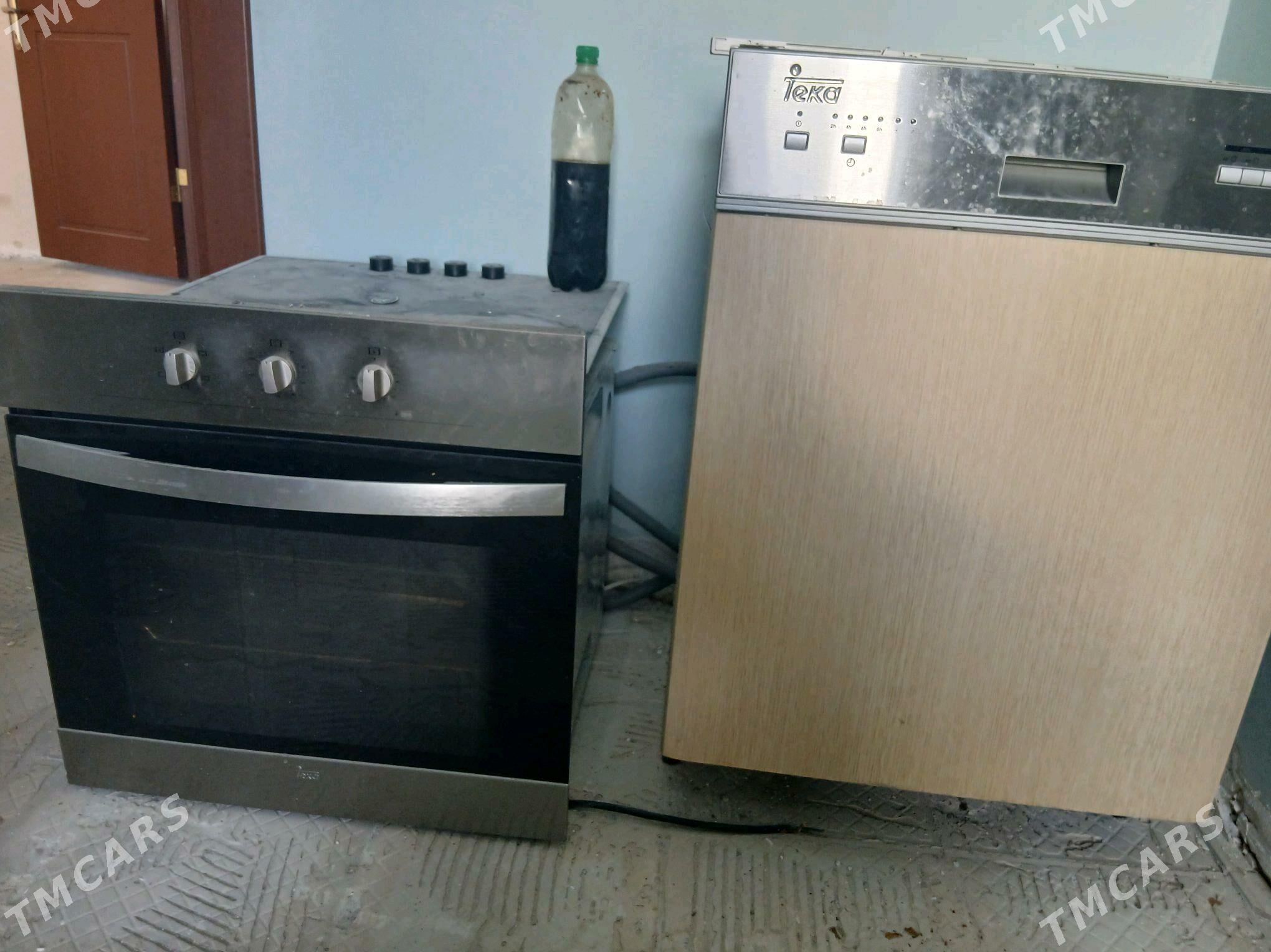 gap gac yuwulyan - Podwoýski köç. (Bitarap Türkmenistan şaýoly) - img 2