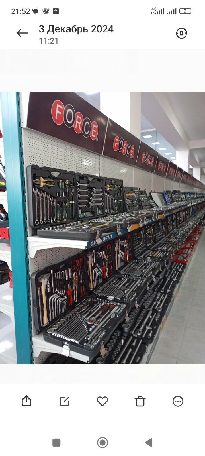 kompressor kompresor - Arzuw - img 5