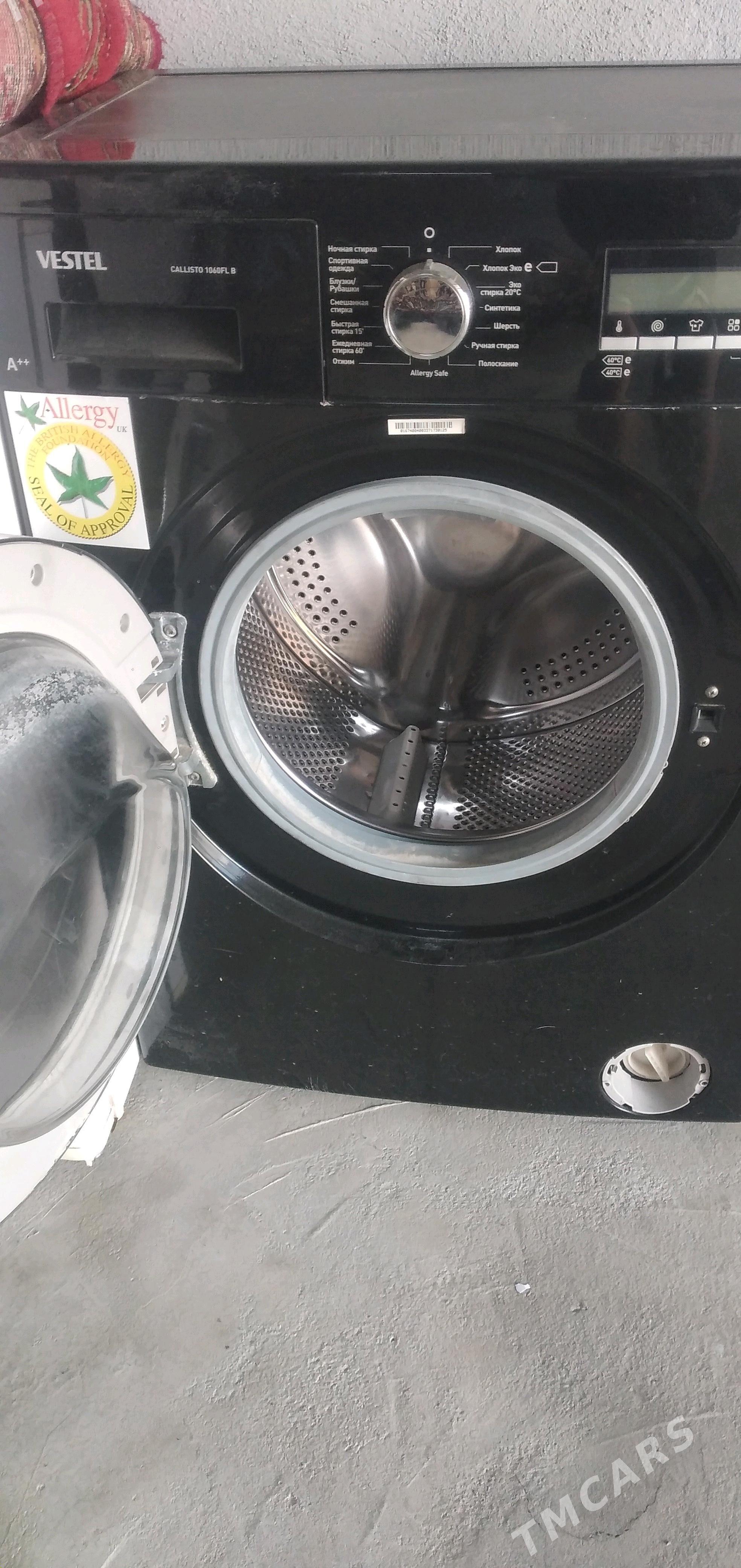 kir yuwujy masyn - Мургап - img 2