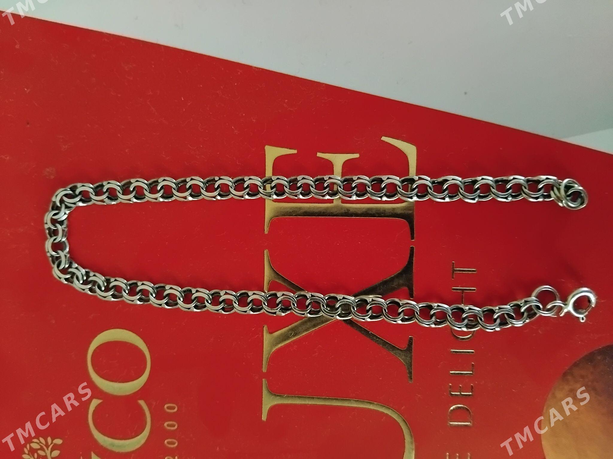 Браслет кардинал - Aşgabat - img 1