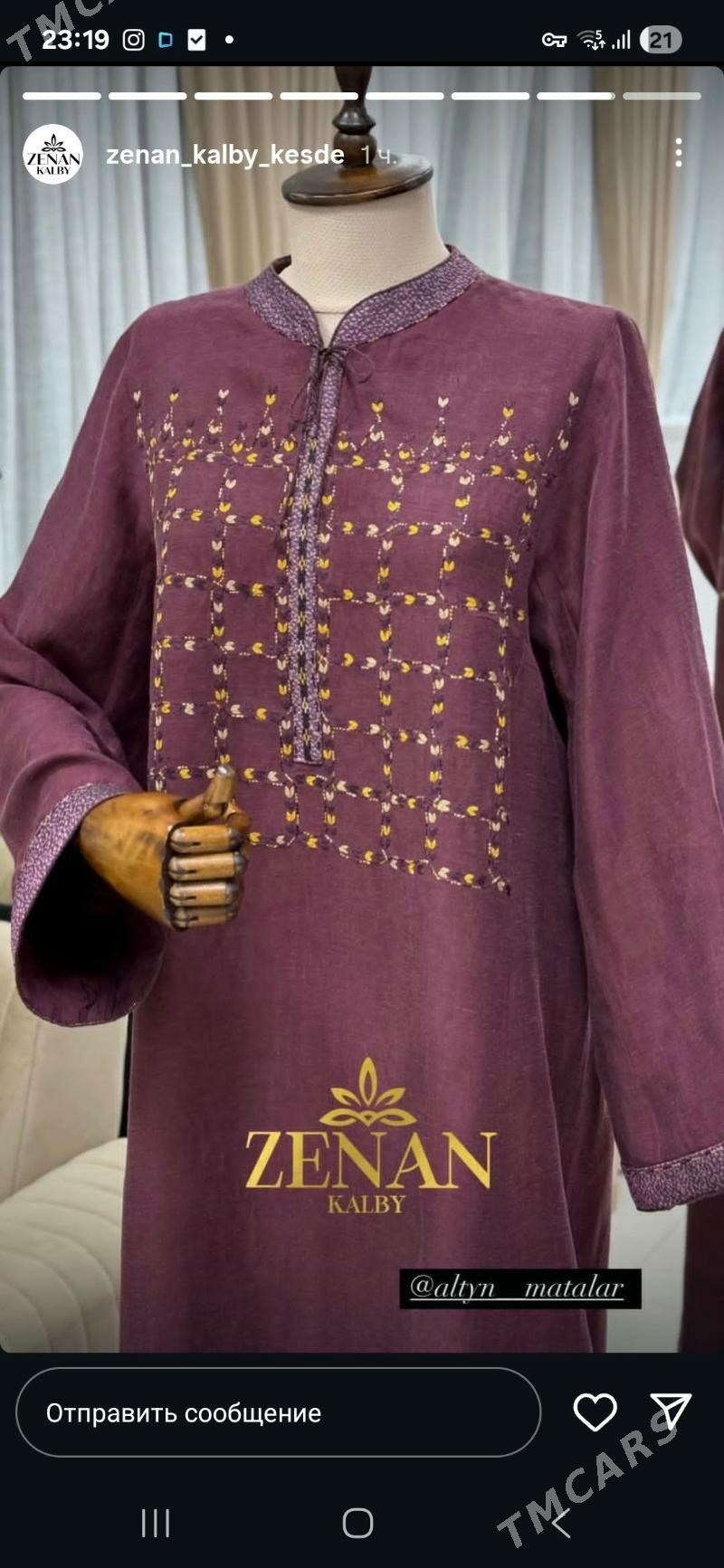 kesdeci - Ашхабад - img 3