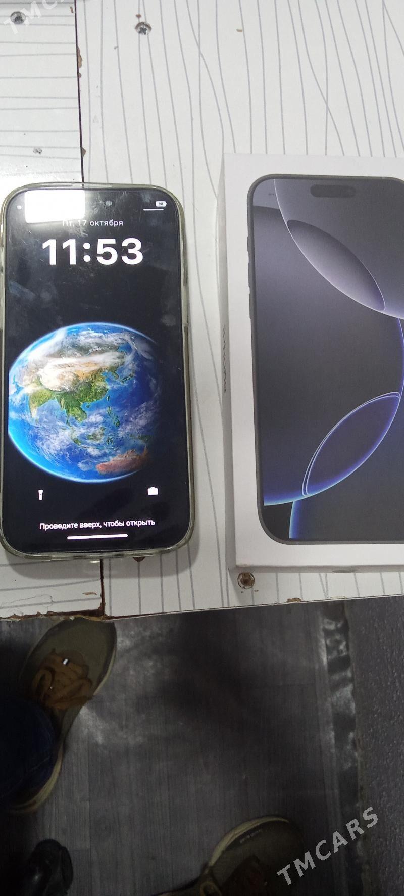 iPhone 16 pro max - Mary - img 4