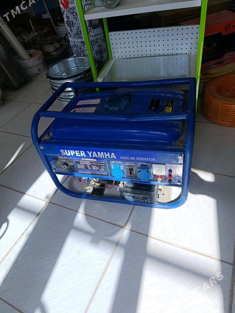 Dwizok - Baýramaly - img 1