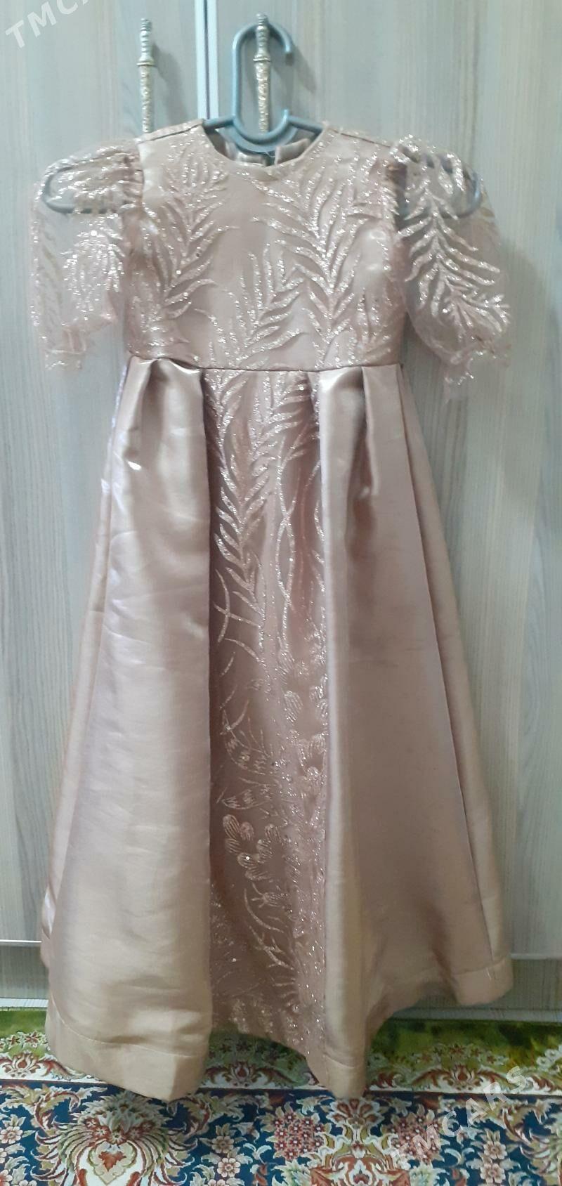 caga koynek - Балканабат - img 1