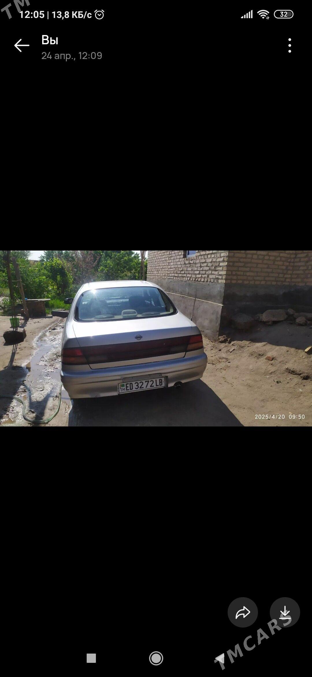 Nissan Maxima 1996 - 30 000 TMT - Halaç - img 4