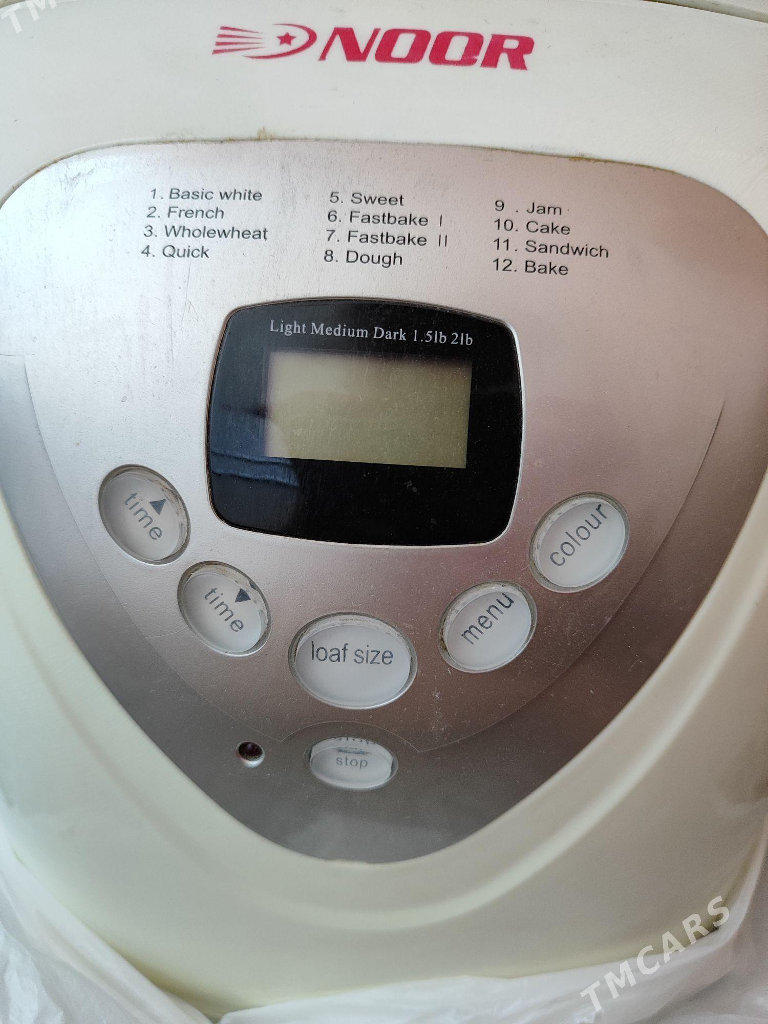 ХЛЕБОПЕЧКА - Türkmenbaşy - img 3