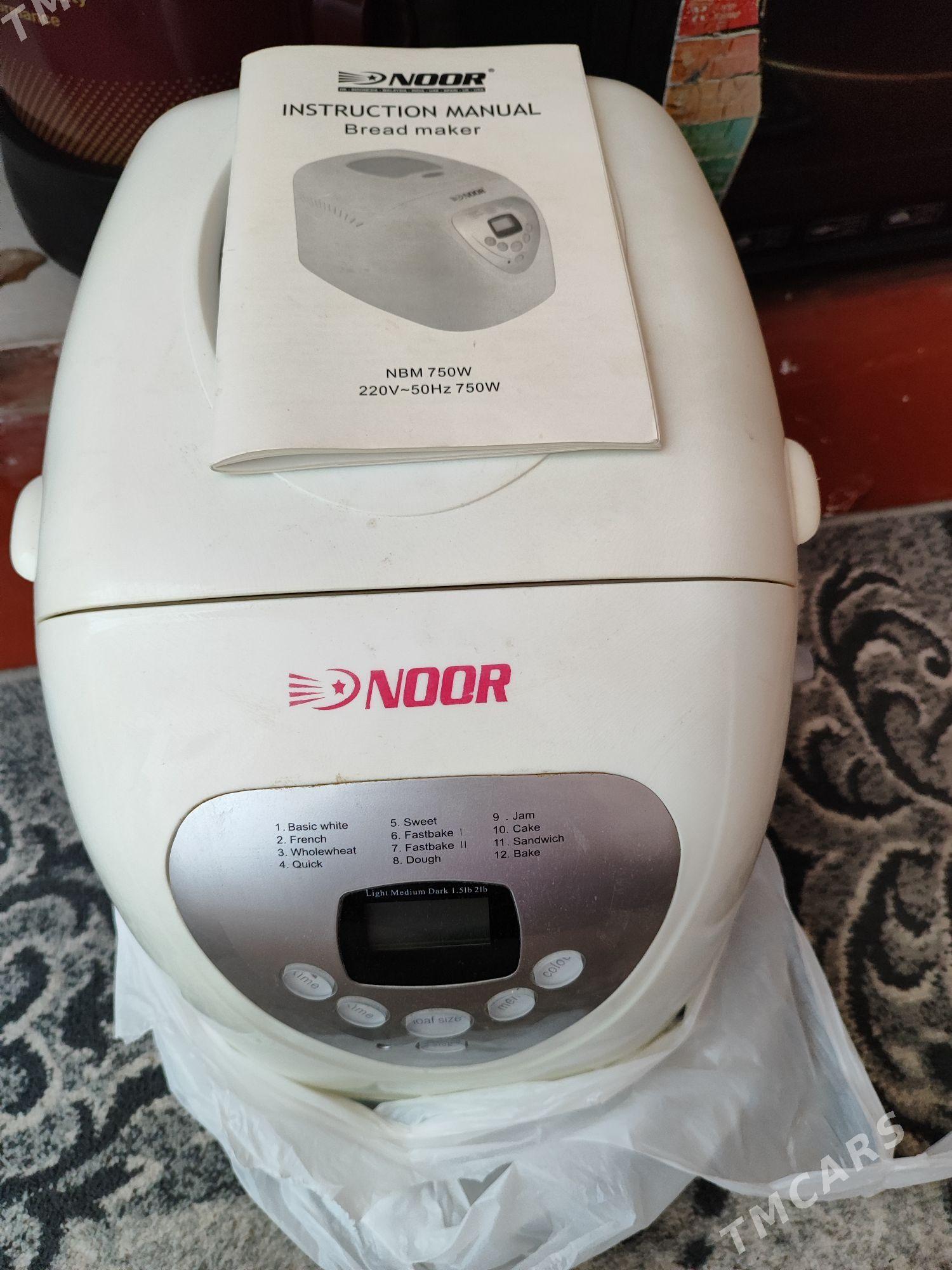 ХЛЕБОПЕЧКА - Türkmenbaşy - img 2