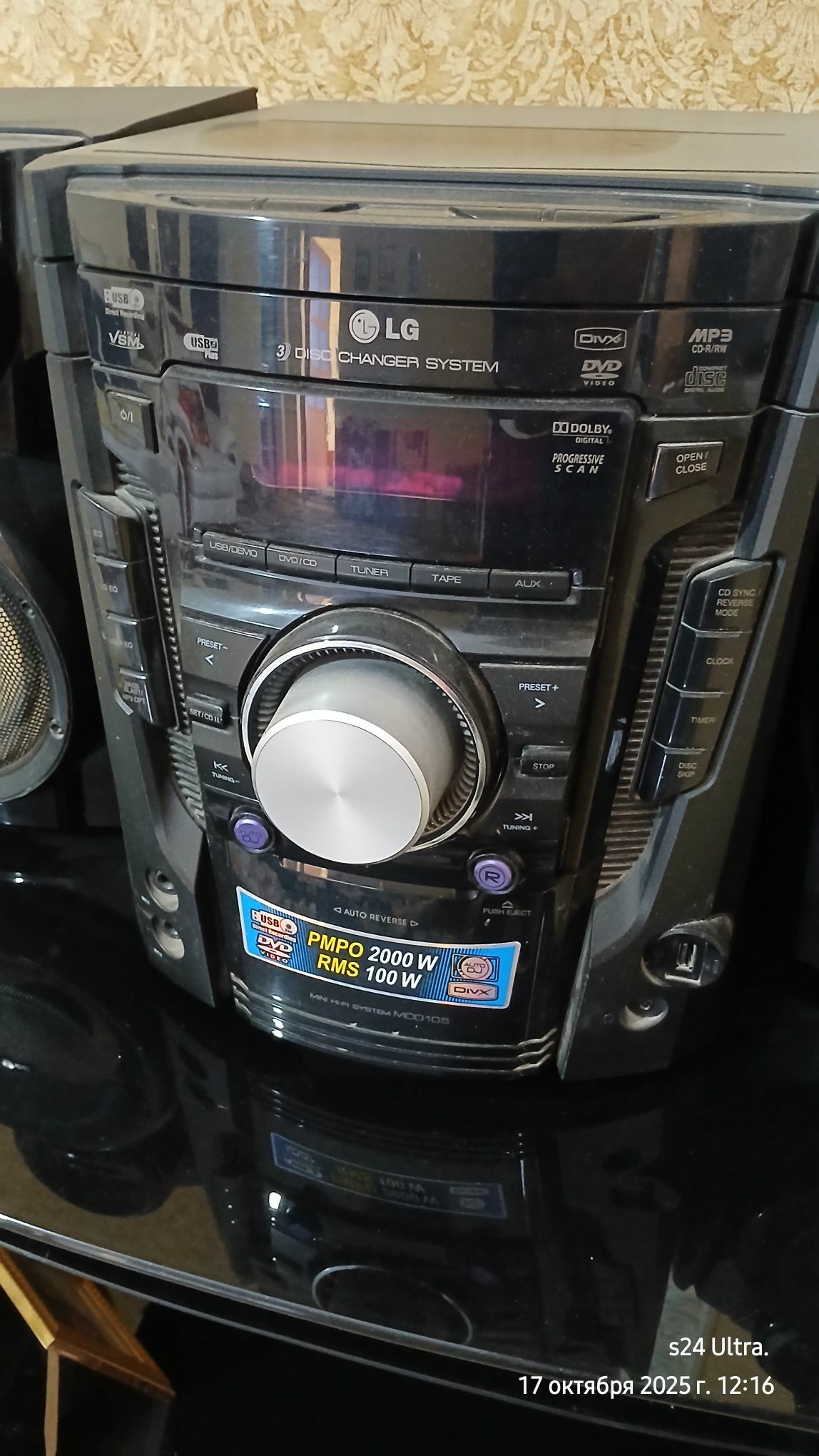 музыкальный центр - Туркменабат - img 2