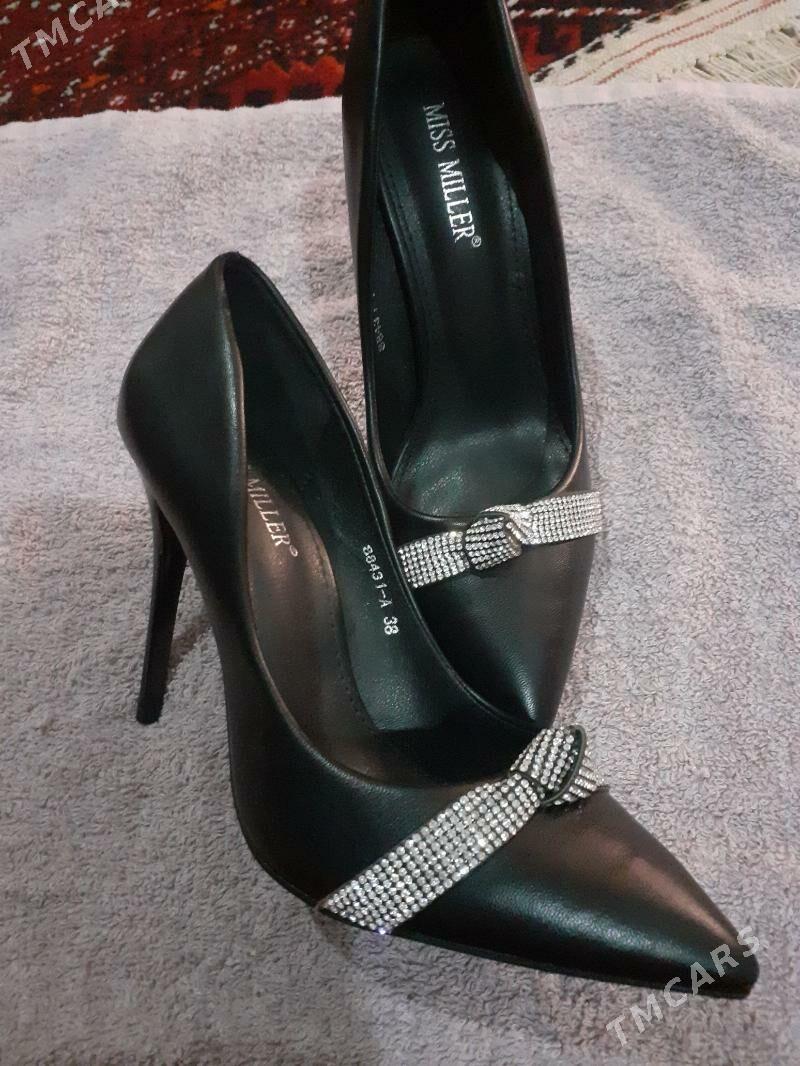 Weçerni kõwûş - Aşgabat - img 2