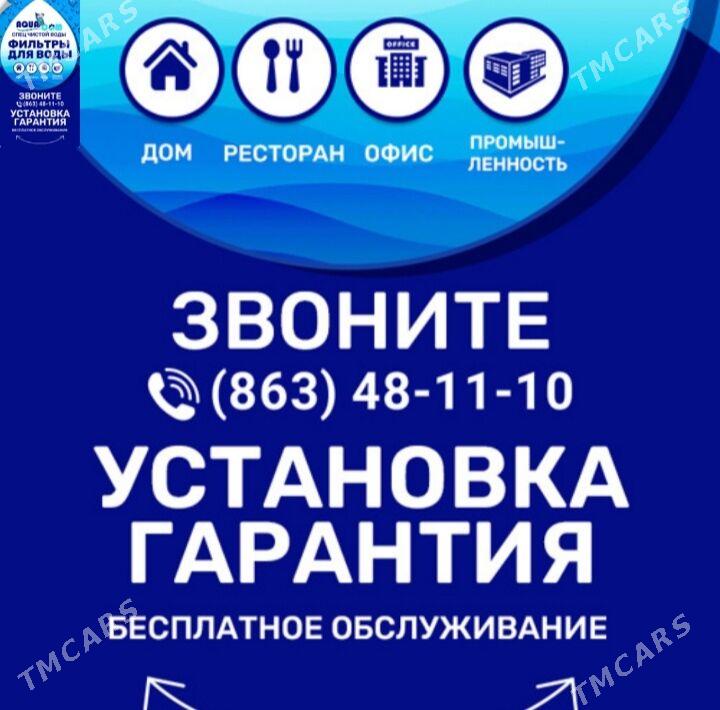 AquaCom фильтры для ресторанов - Aşgabat - img 5