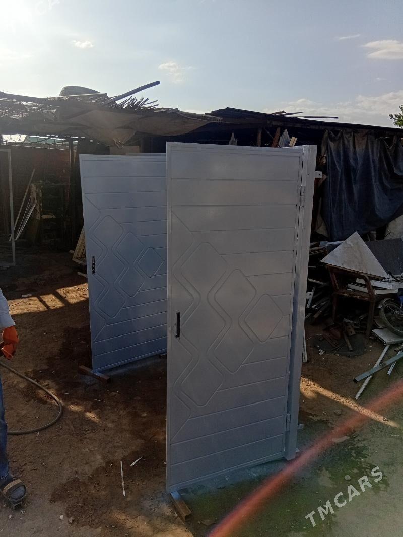 gapy - Анев - img 1