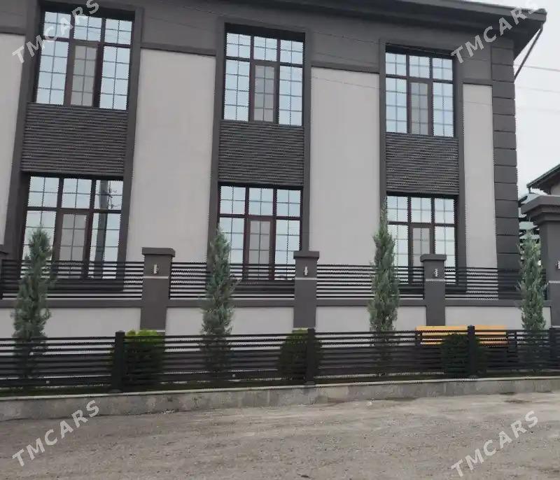 akno - Анев - img 1