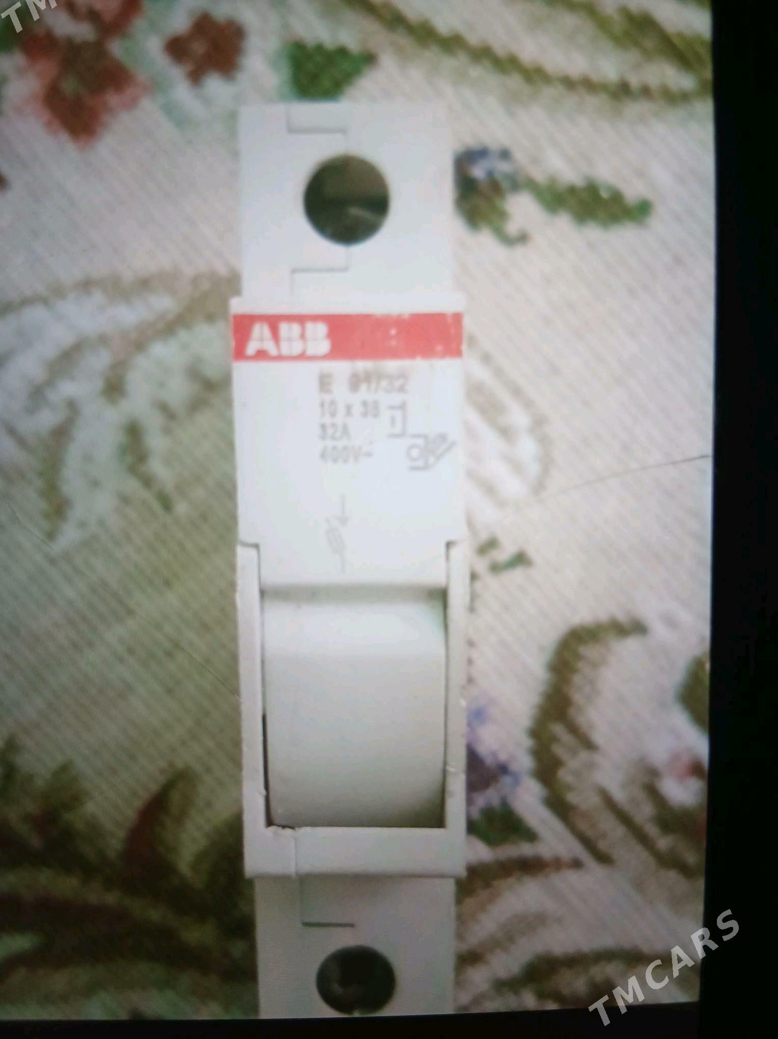 атомат - Ашхабад - img 1