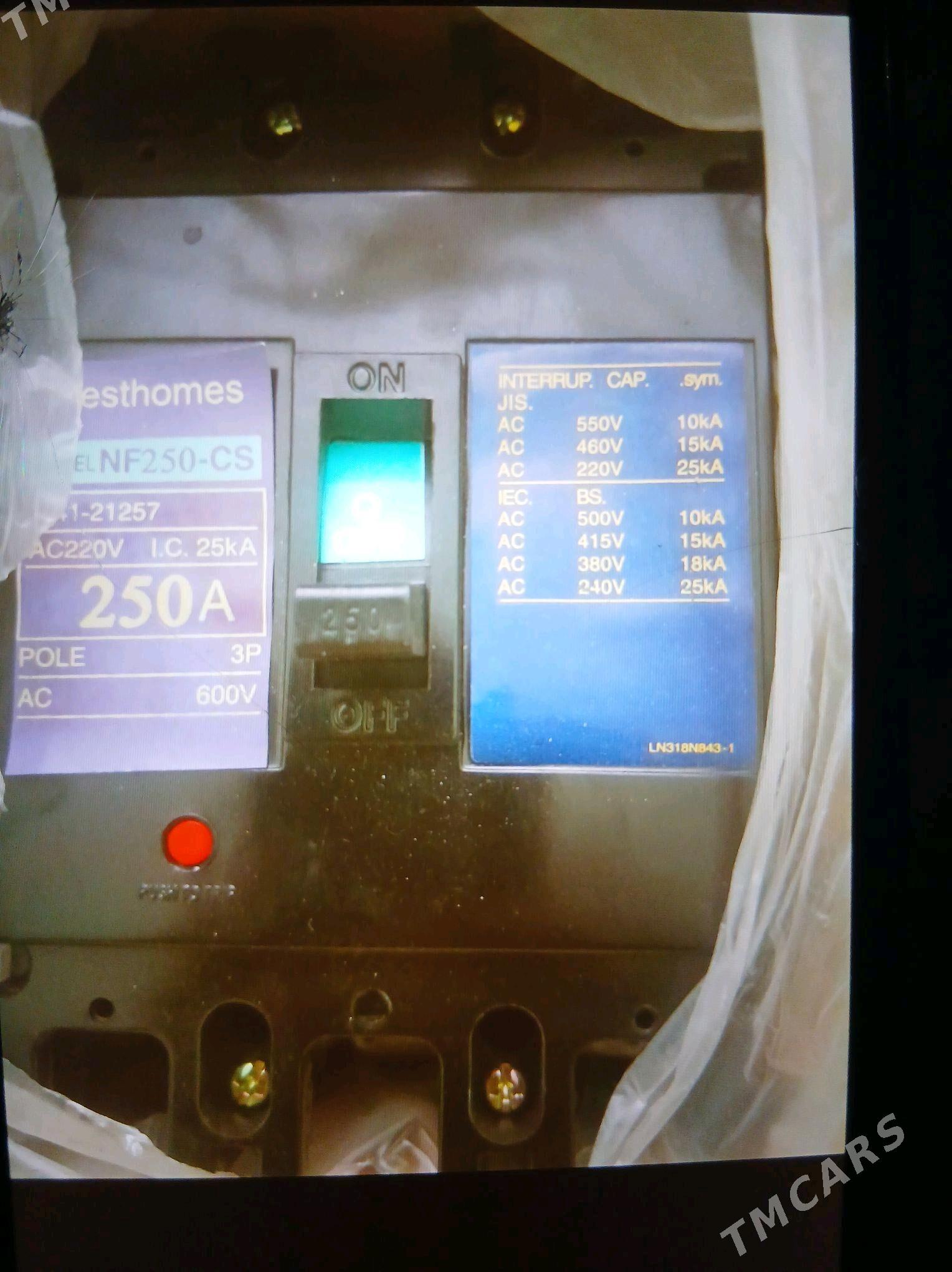 атомат - Ашхабад - img 2