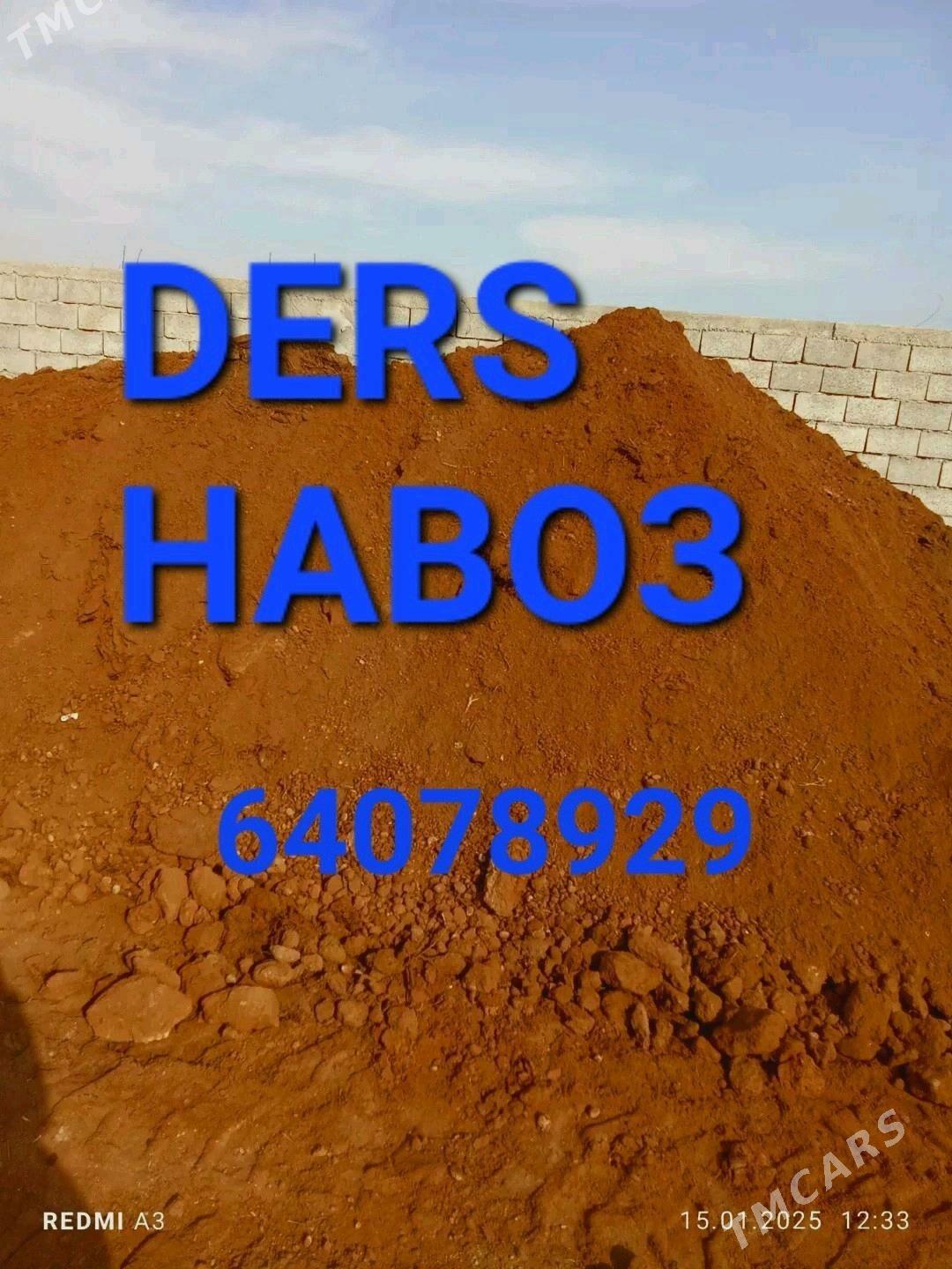 ДЕРС НАВОЗ Мити DERS GUM ГУМ - Ашхабад - img 3