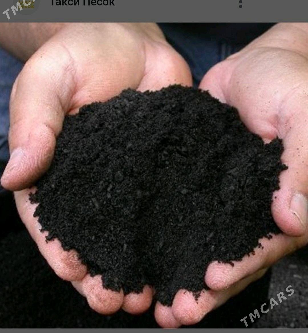 ДЕРС НАВОЗ Мити DERS GUM ГУМ - Ашхабад - img 7