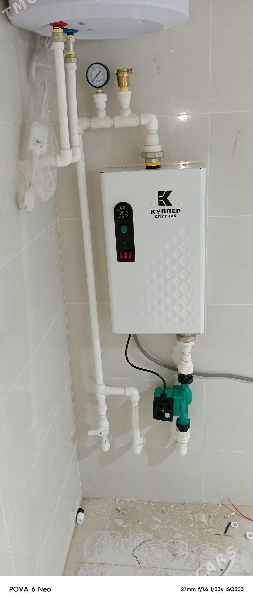 ELEKTRO KOTYOL ЭЛЕКТРО КОТЛЫ - Мары - img 3