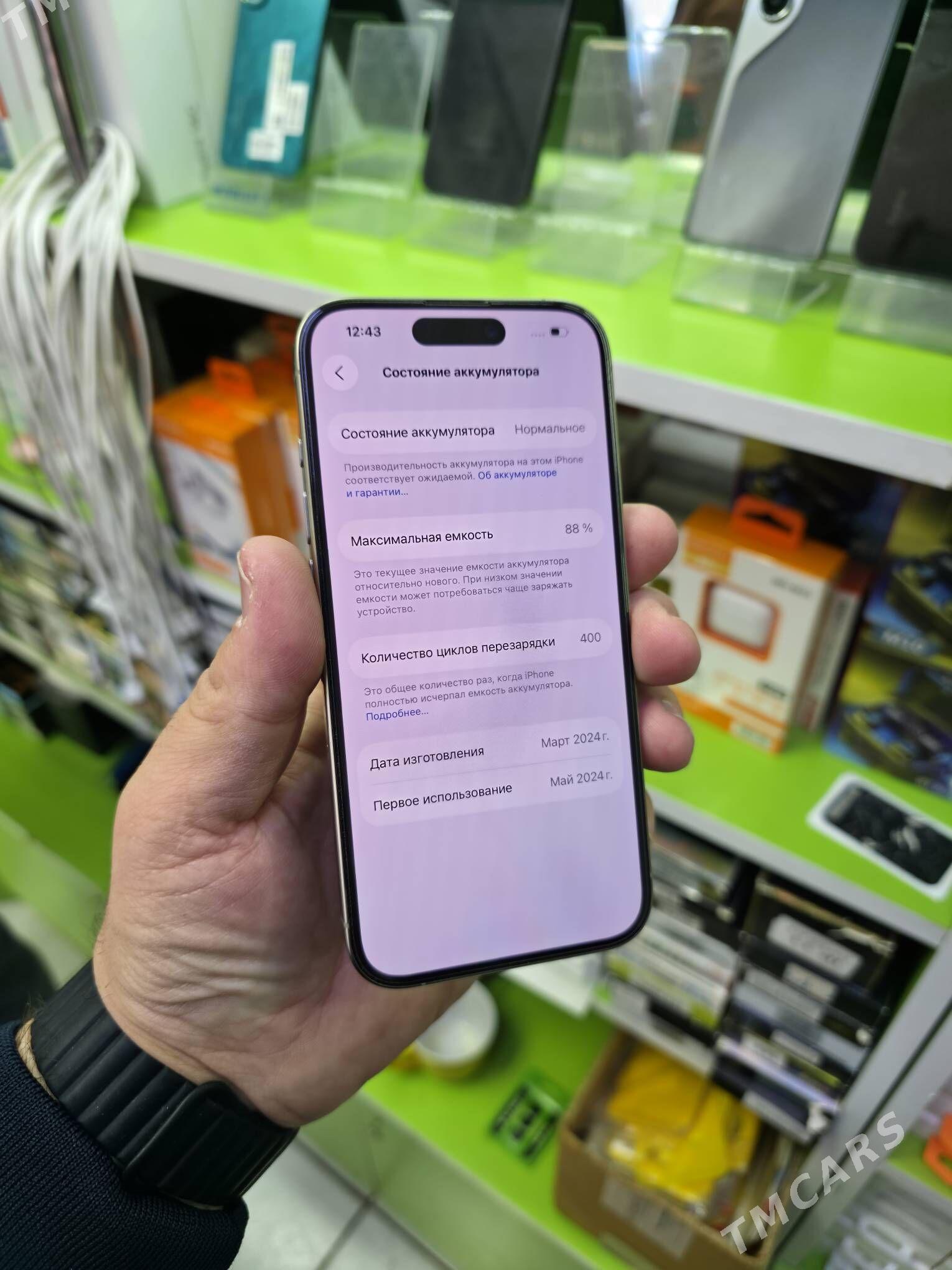 iphone 15 pro 128gb - Daşoguz - img 2