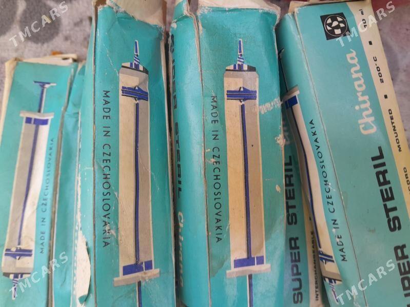 карзинка - Türkmenabat - img 6