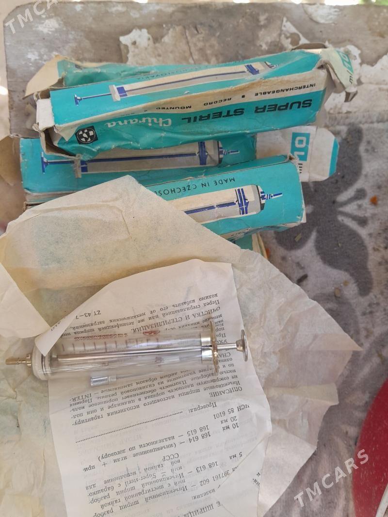 карзинка - Türkmenabat - img 2