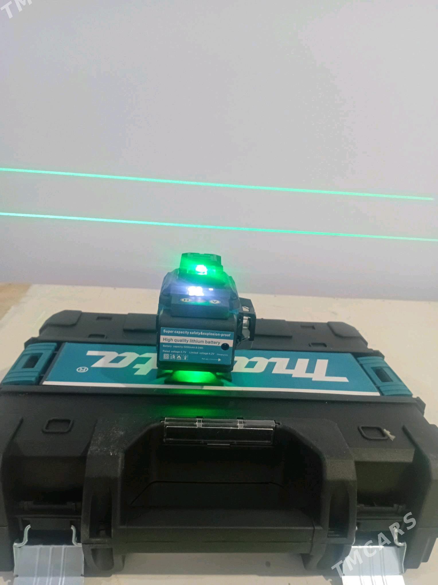 Lazerni uriwen - Дашогуз - img 4