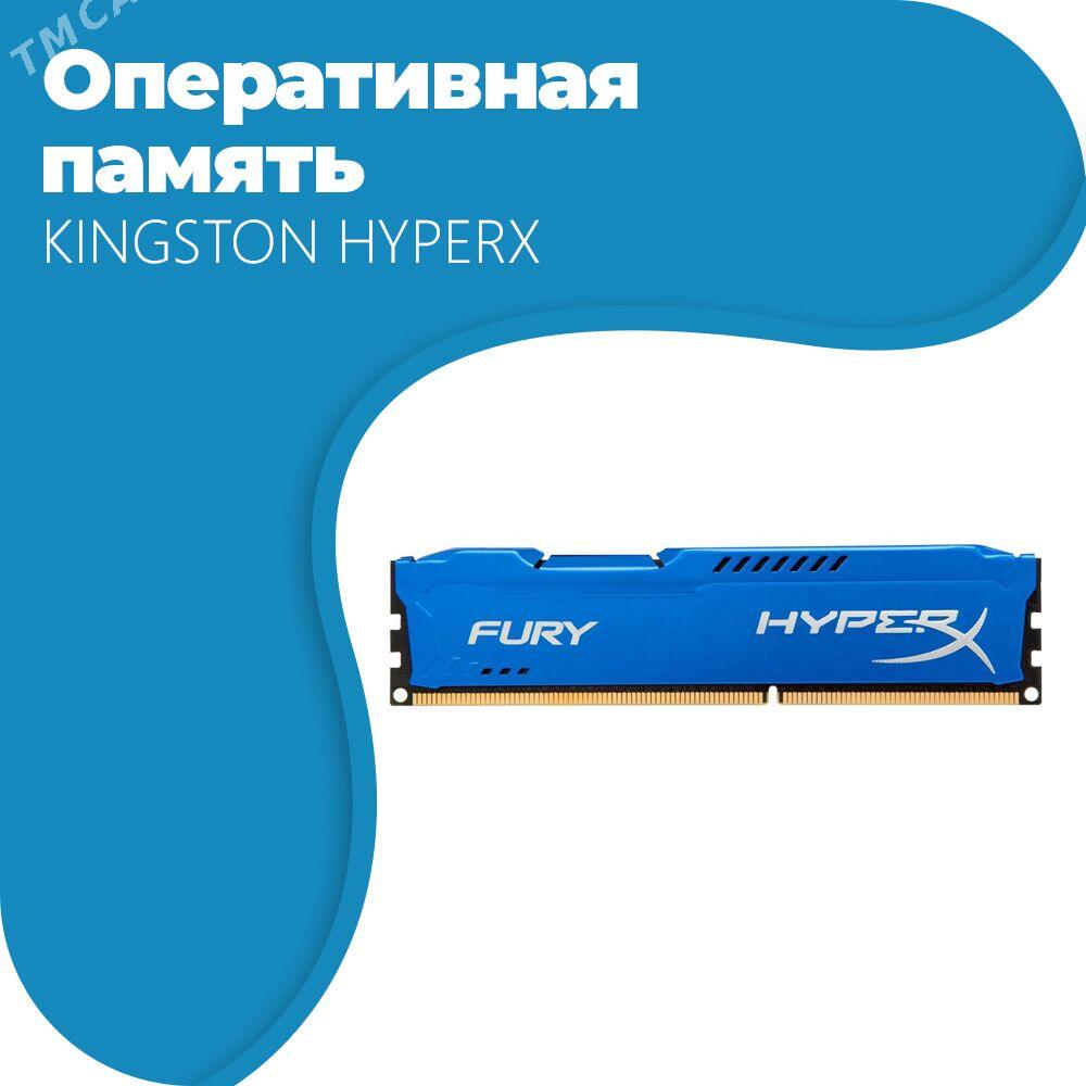 RAM Kingston Hyperx 8 GB - DDR3-1333 MHz - Aşgabat - img 2